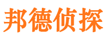 遵义外遇调查取证